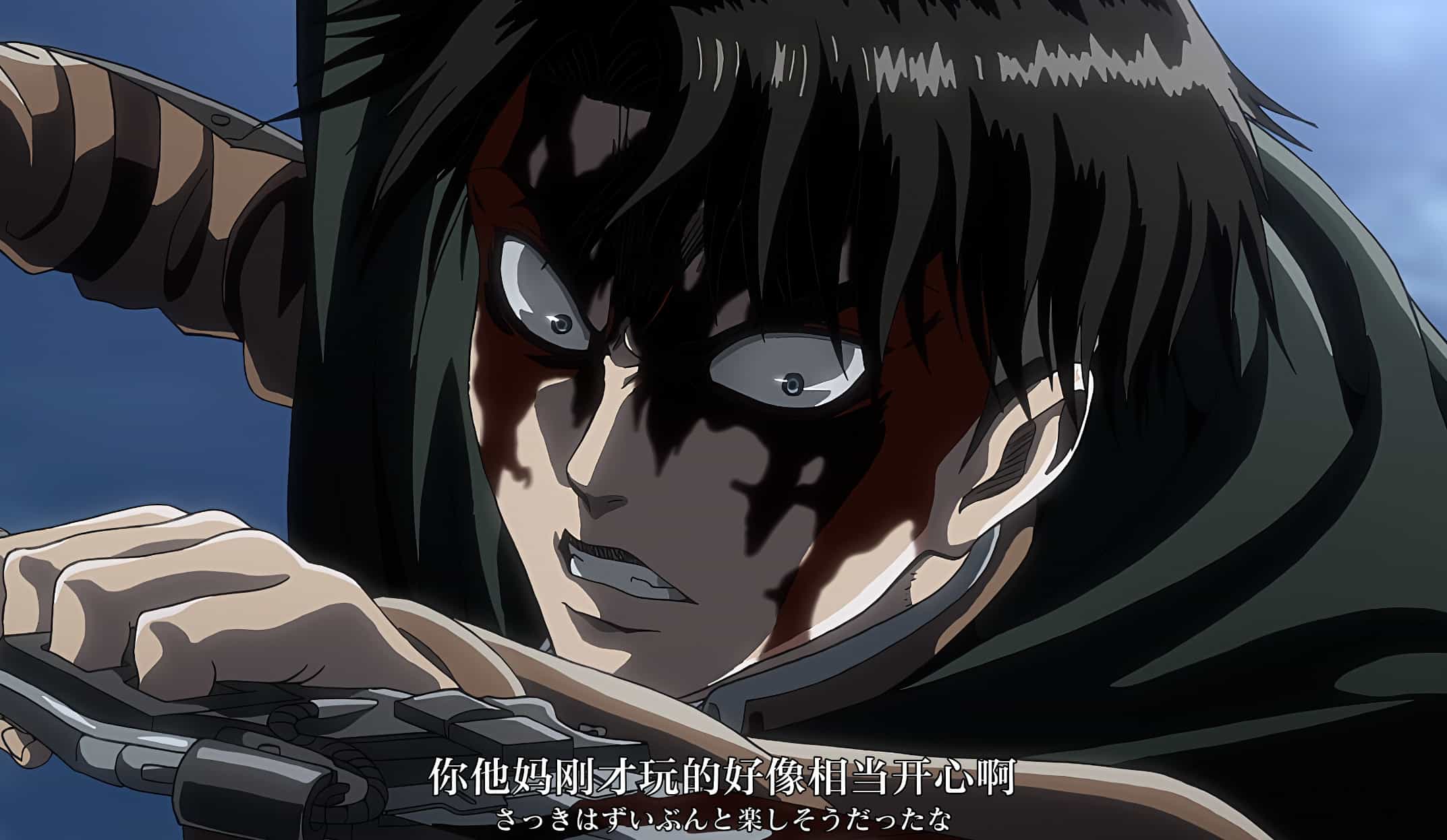《进击的巨人》全系列完结【顶级4K典藏版】 4K超高码率 单集8G  附OVA合集 【内嵌简日特效字幕】 814G