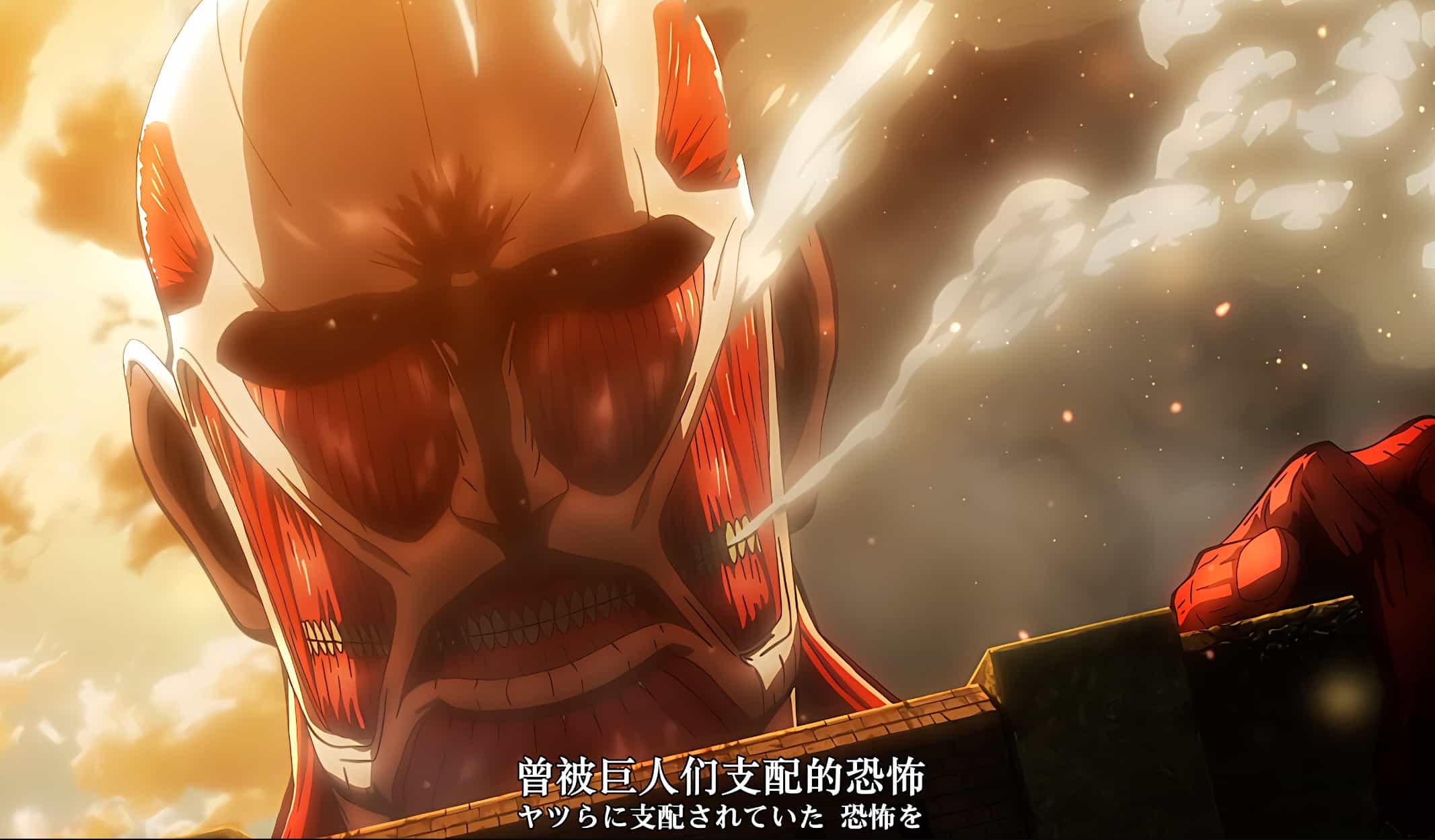 《进击的巨人》全系列完结【顶级4K典藏版】 4K超高码率 单集8G  附OVA合集 【内嵌简日特效字幕】 814G