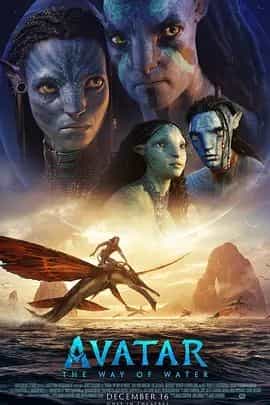 阿凡达:水之道 Avatar: The Way of Water