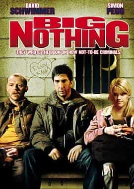 微不足道 Big Nothing 微不足道 Big Nothing