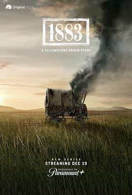 1883 1883