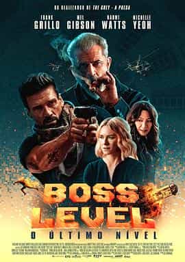 领袖水准 Boss Level 领袖水准 Boss Level