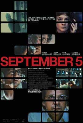 九月五日 September 5 九月五日 September 5