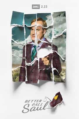 风骚律师 第五季 Better Call Saul Season 5 风骚律师 第五季 Better Call Saul Season 5