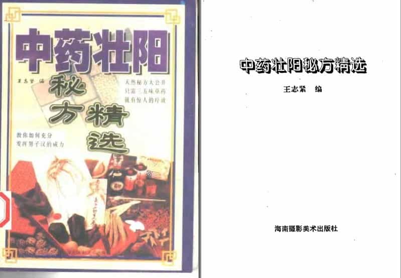 QQ截图20230830141136.png