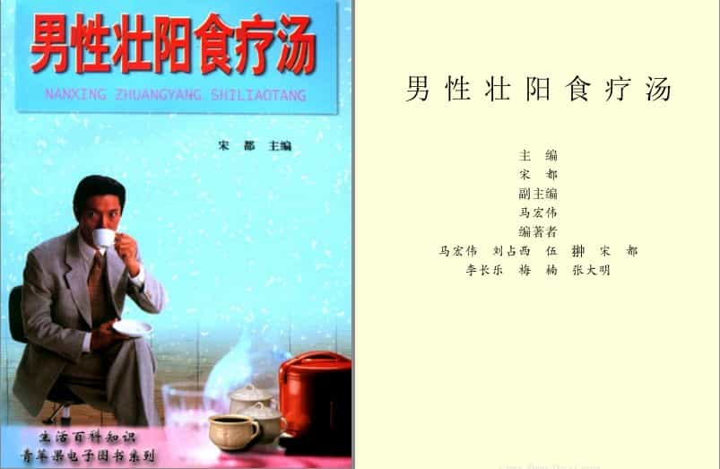 QQ截图20230830141225.png