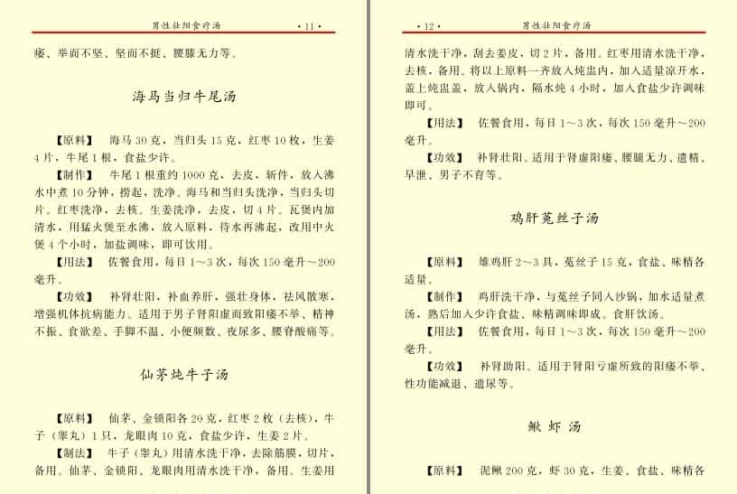 QQ截图20230830141246.png
