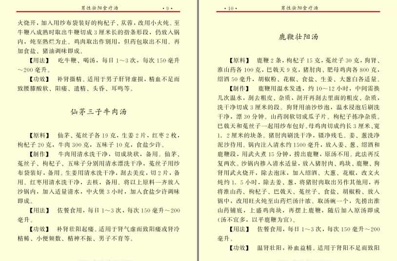 QQ截图20230830141239.png