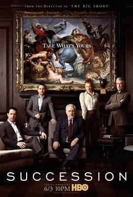 继承之战 第一季 Succession Season 1 继承之战 第一季 Succession Season 1