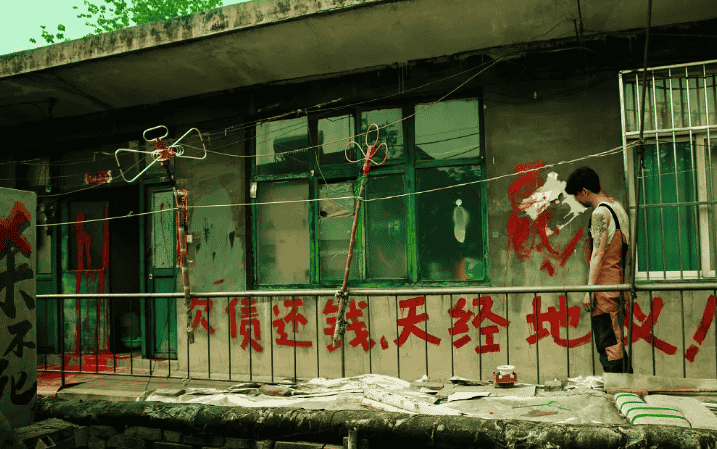 杀不死 (2017)  1080P国语中字 豆瓣8.1分,毛骗剧组又一力作 【10.3G】