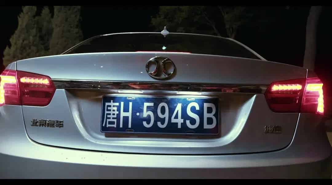 杀不死 (2017)  1080P国语中字 豆瓣8.1分,毛骗剧组又一力作 【10.3G】
