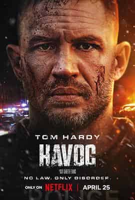 毒劫 Havoc 毒劫 Havoc