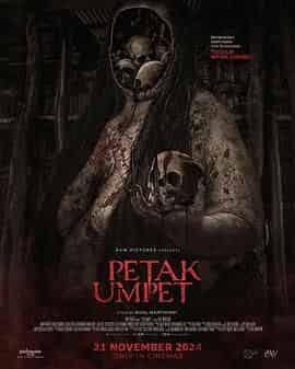 阴宅捉迷藏 Petak Umpet