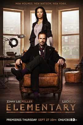 福尔摩斯:基本演绎法 第一季 Elementary Season 1