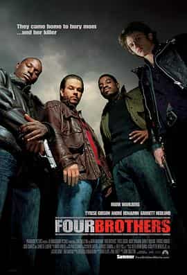 四兄弟 Four Brothers 四兄弟 Four Brothers