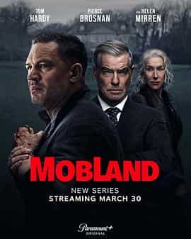 黑帮领地 MobLand 黑帮领地 MobLand