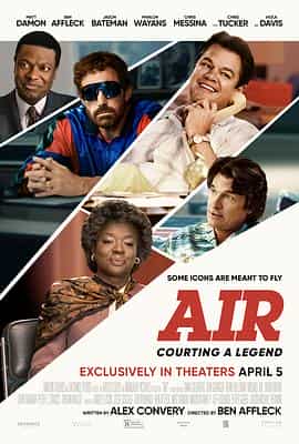 气垫传奇 AIR 气垫传奇 AIR