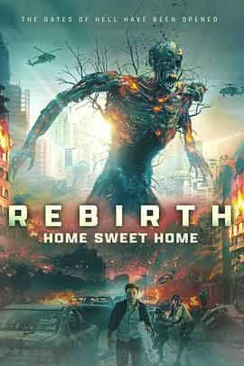 甜蜜之家:重生 Home Sweet Home Rebirth