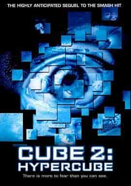 心慌方2:超立方体 Cube 2: Hypercube
