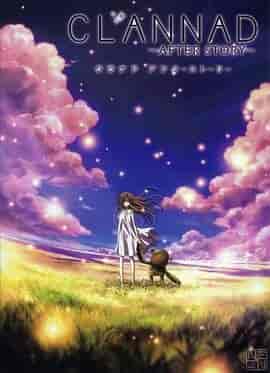 团子大家族 第二季 CLANNAD ~AFTER STORY~