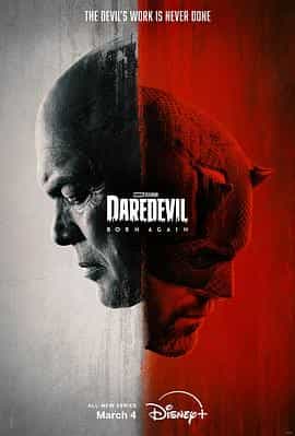 夜魔侠:重生 第一季 Daredevil: Born Again Season 1