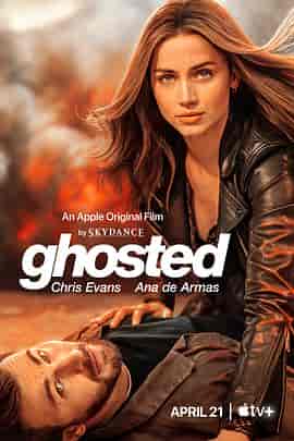 神出鬼没 Ghosted 神出鬼没 Ghosted