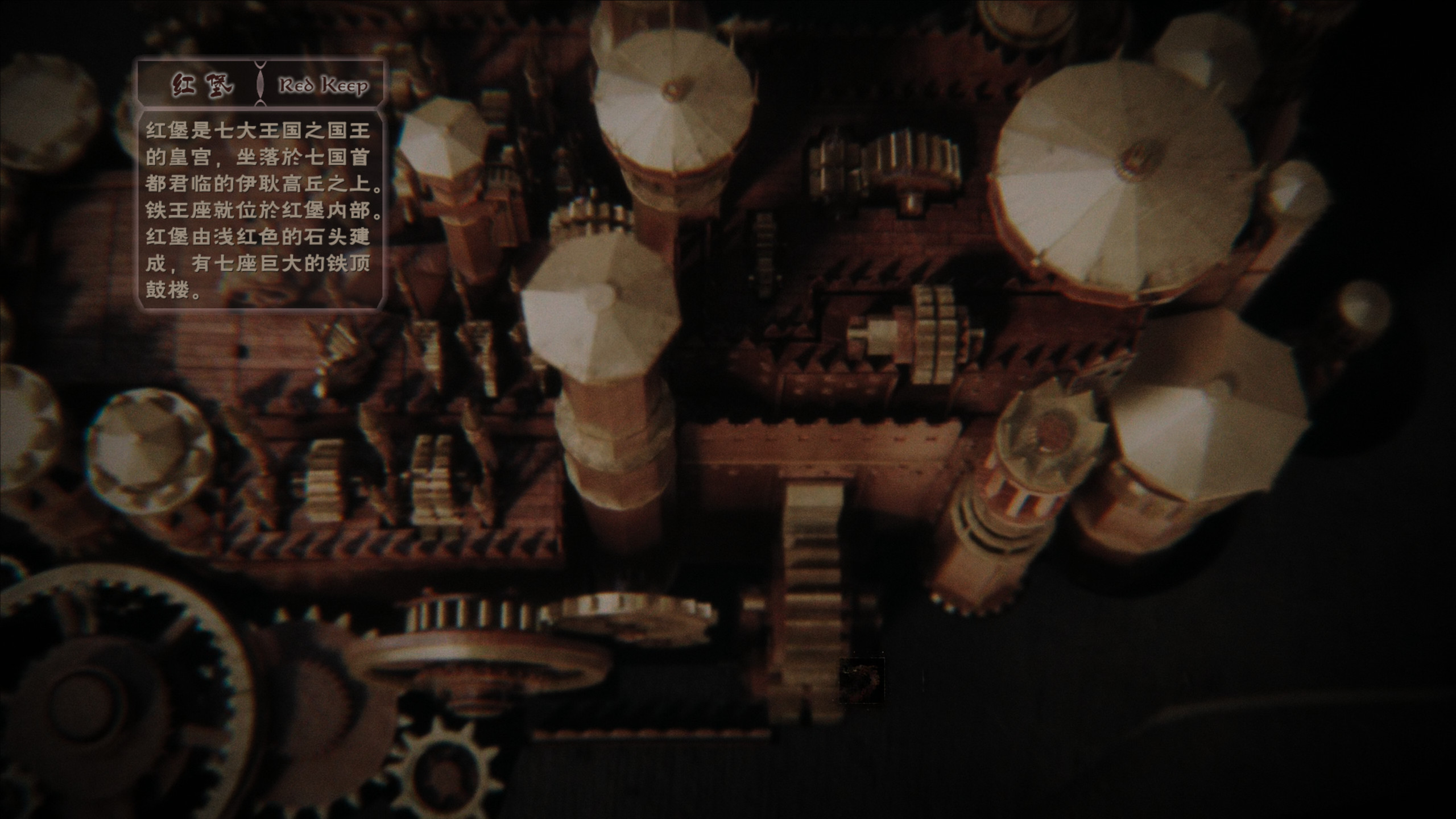 4K洗版终极收藏《权力的游戏》全八季合集 【4K 蓝光HDR 杜比视界】英粤双语TrueHD7.1 【英简繁&双语特效SUP字幕】章节/杜比p7双层【1.03T】