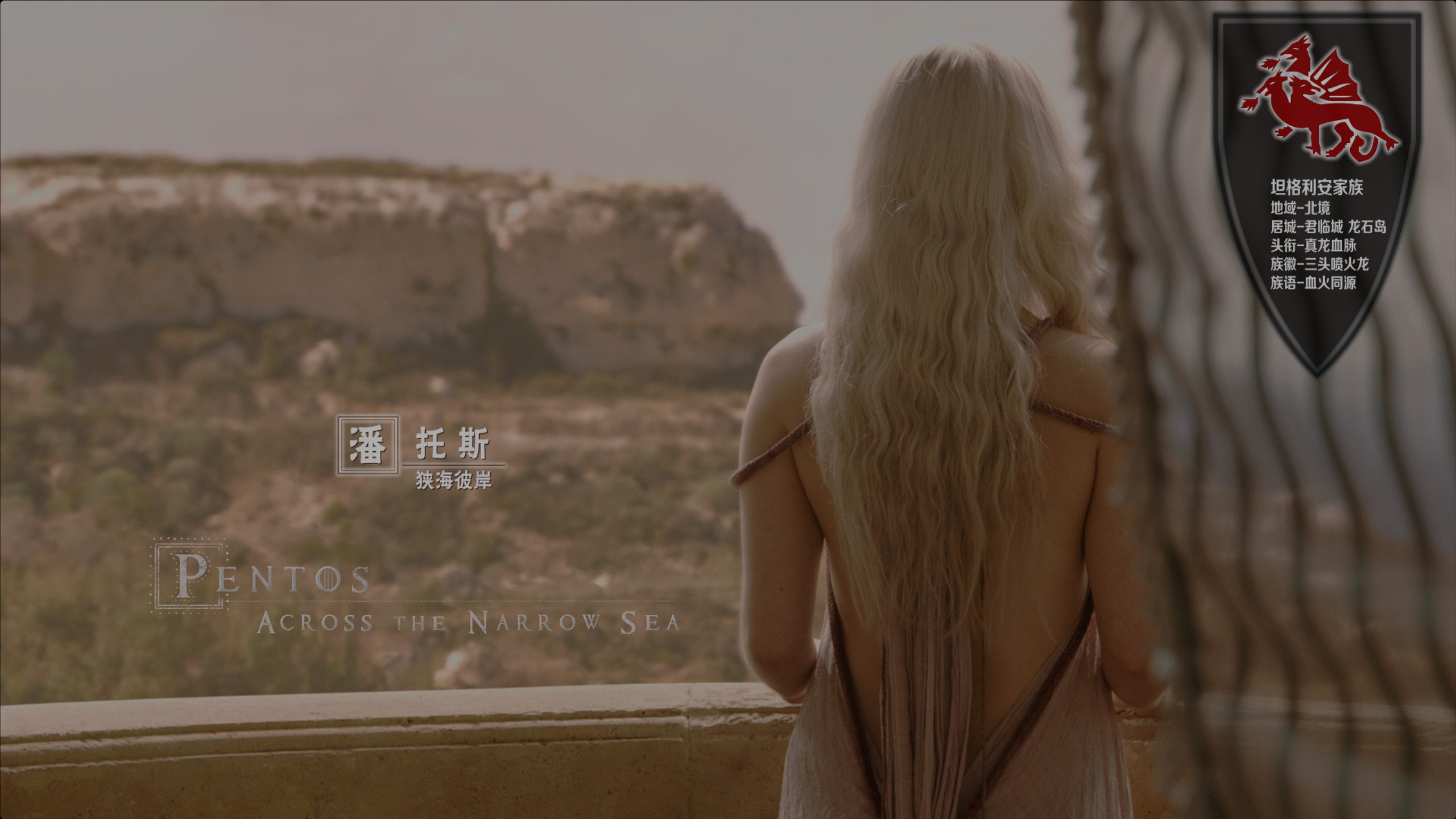 4K洗版终极收藏《权力的游戏》全八季合集 【4K 蓝光HDR 杜比视界】英粤双语TrueHD7.1 【英简繁&双语特效SUP字幕】章节/杜比p7双层【1.03T】