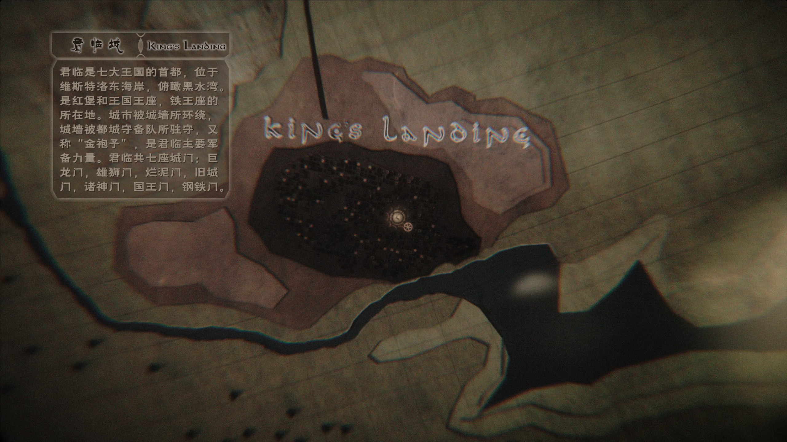 4K洗版终极收藏《权力的游戏》全八季合集 【4K 蓝光HDR 杜比视界】英粤双语TrueHD7.1 【英简繁&双语特效SUP字幕】章节/杜比p7双层【1.03T】