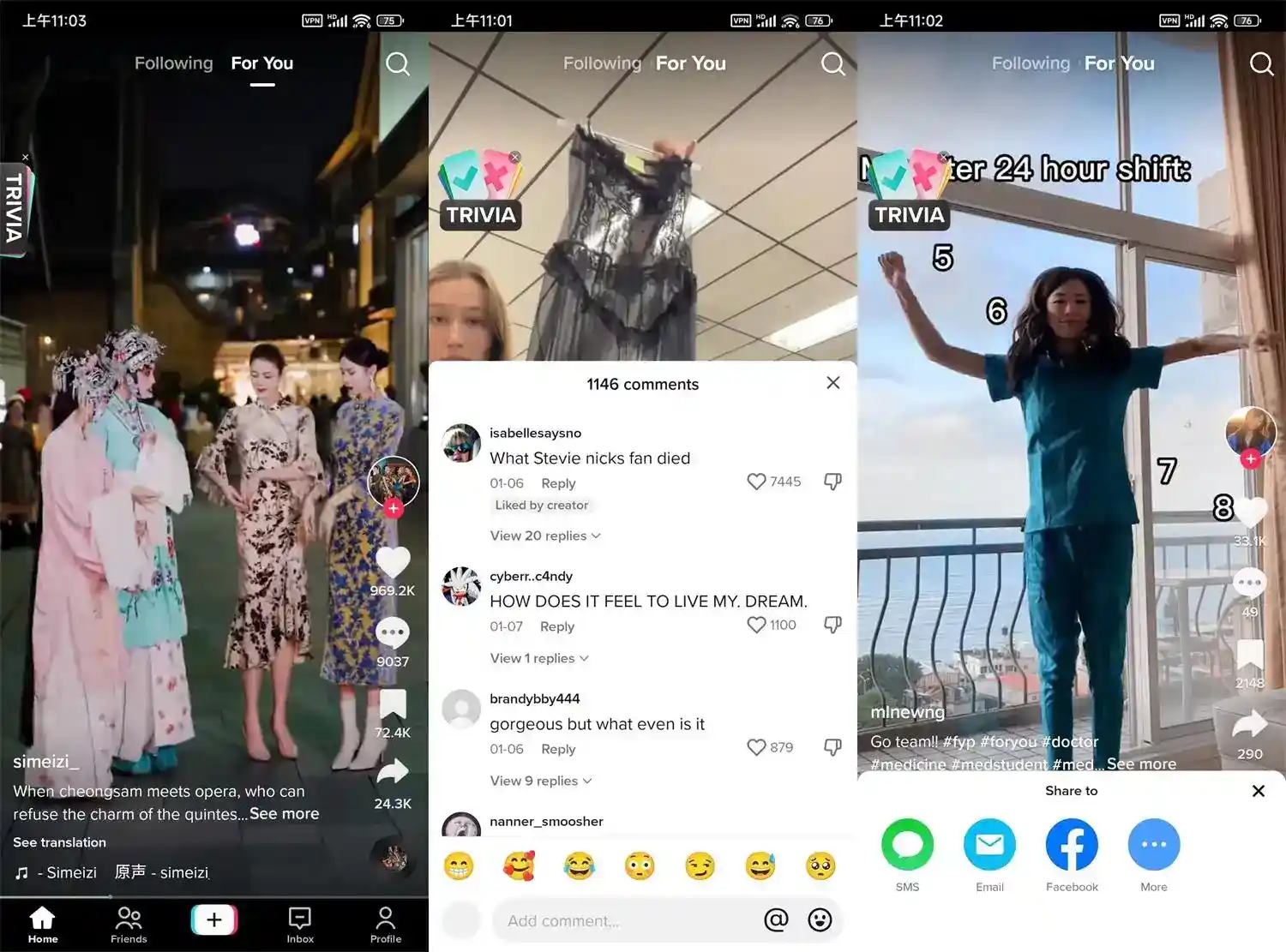 【安卓软件】TikTok v40.7.5 抖音国际版,无视封锁和下载限制,免拔卡(323.8MB)