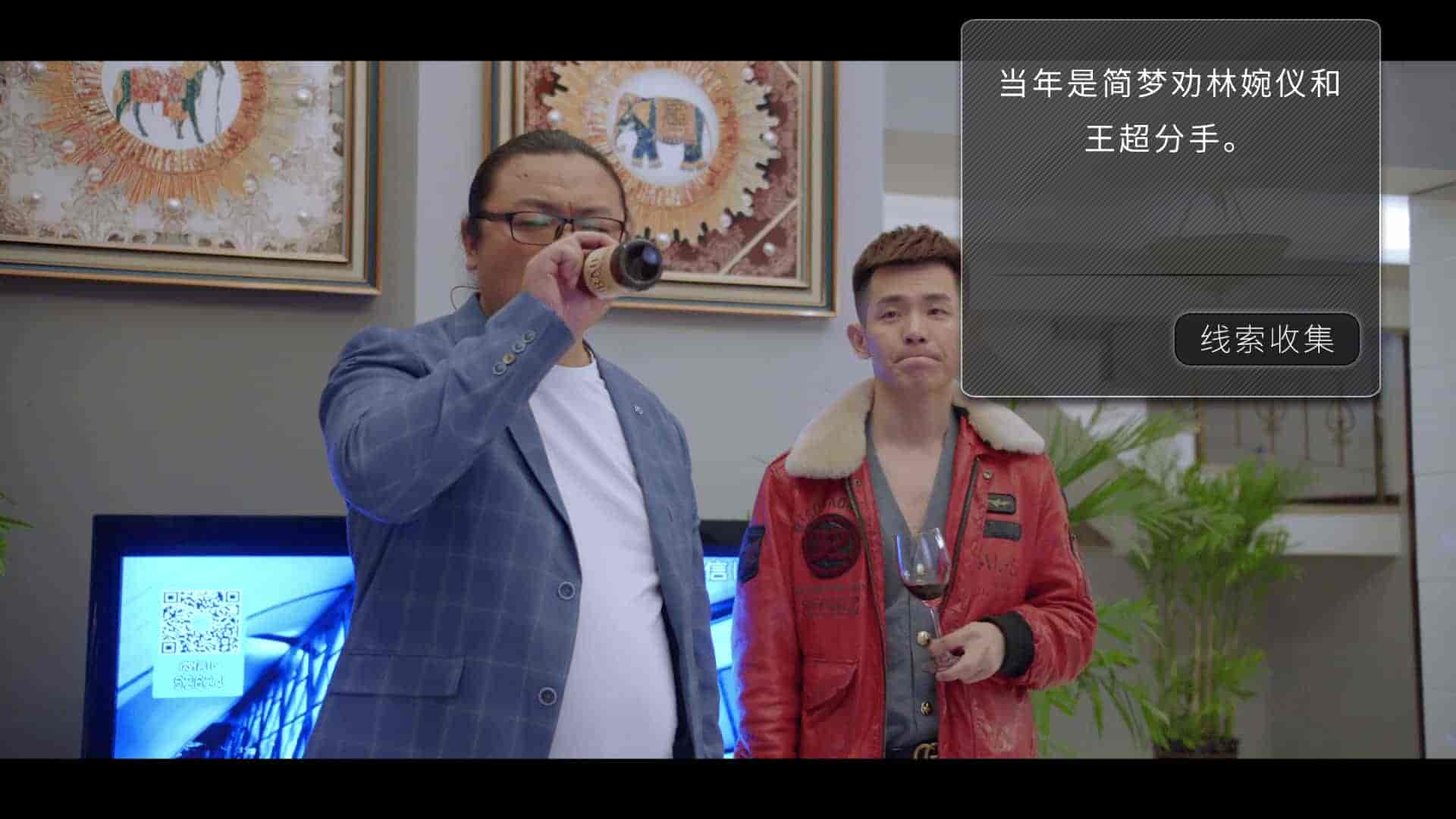 好久不见|官方中文|Long Time No See插图1 【PC游戏】好久不见(Long Time No See)免安装中文版