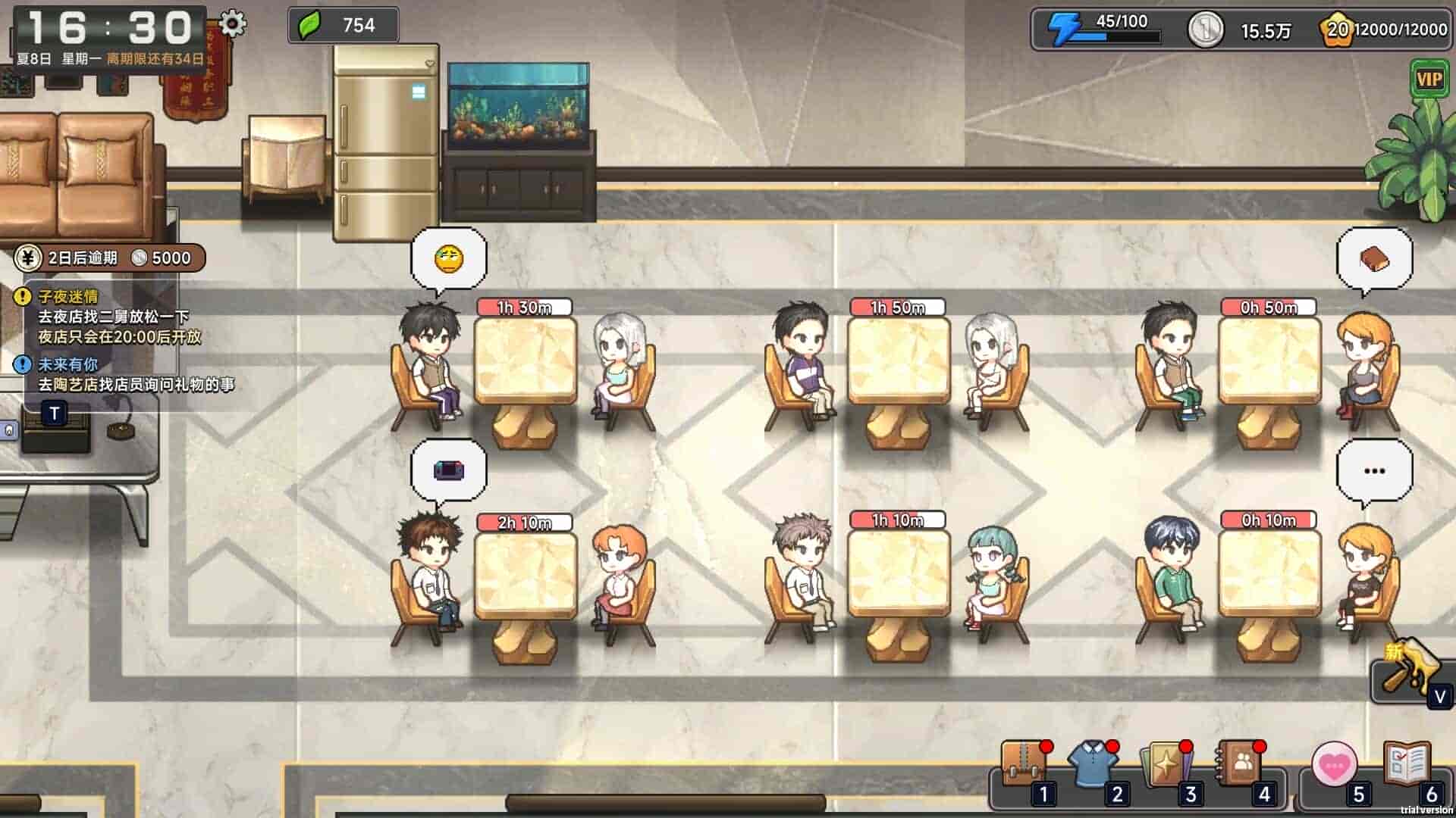 中国式相亲|v2.0.3插图14 【PC游戏】中国式相亲 v2.0.3 新增女主索菲亚 送修改器(Dating)免安装中文版【4.6GB】