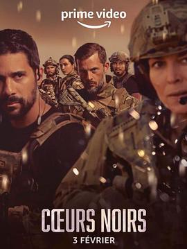 黑暗之心 第一季 Cœurs noirs Season 1 黑暗之心 第一季 Cœurs noirs Season 1
