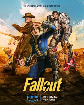 辐射 Fallout 辐射 Fallout
