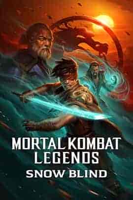 真人快打传奇:雪盲 Mortal Kombat Legends: Snow Blind