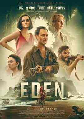伊甸 Eden 伊甸 Eden