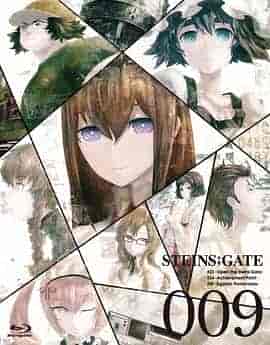 命运石之门:横行跋扈的浪荡之徒 STEINS;GATE 横行跋扈のポリオマニア