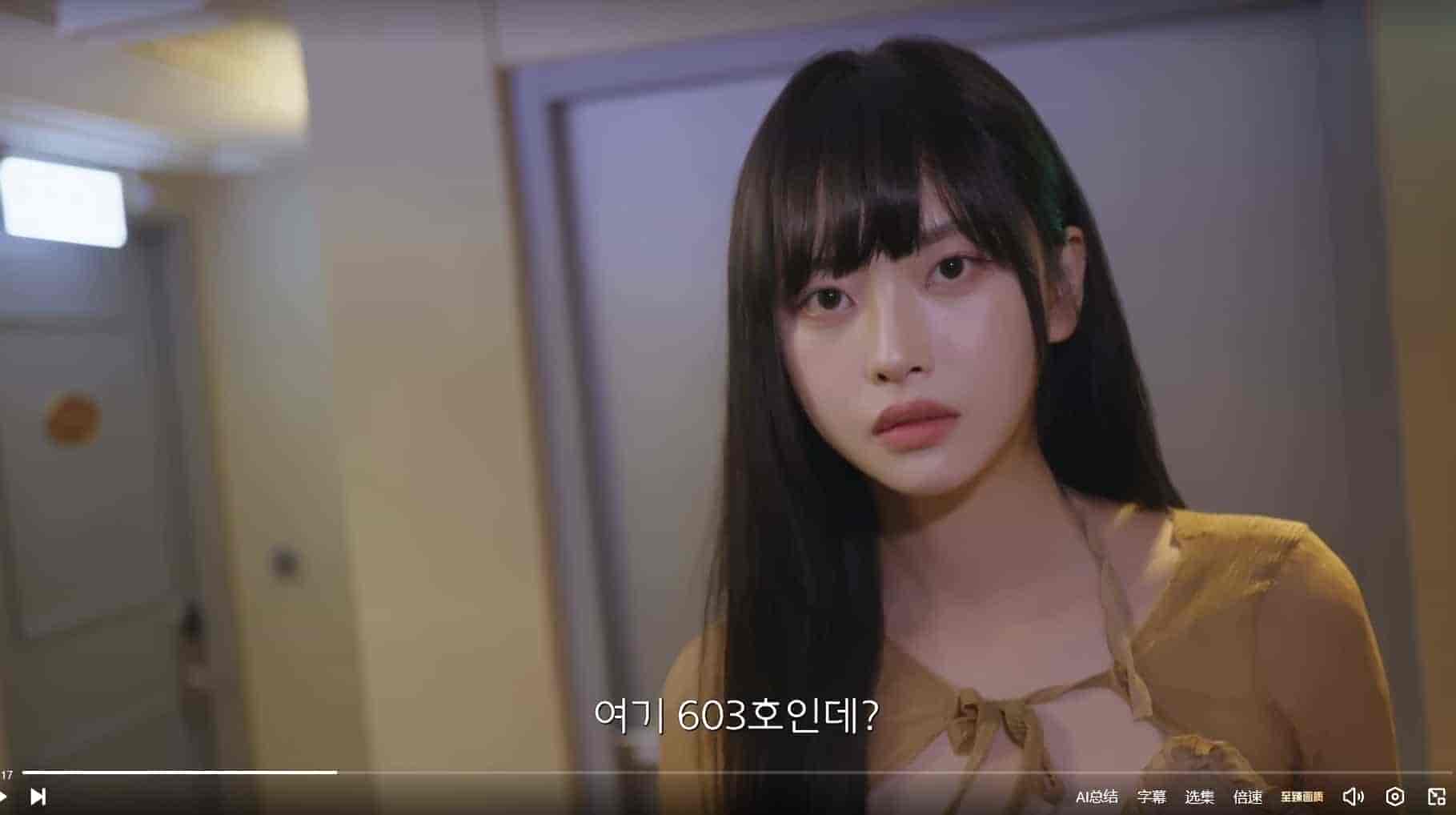 【短剧】韩国午夜美女短剧-圣诞夜(阿西吧 佟圆圆  高末淑)全集20  3G