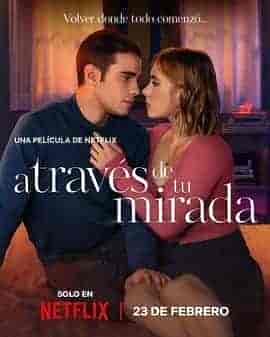 隔窗恋爱:咫尺相望 A través de tu mirada