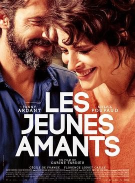 年轻的情人们 Les jeunes amants