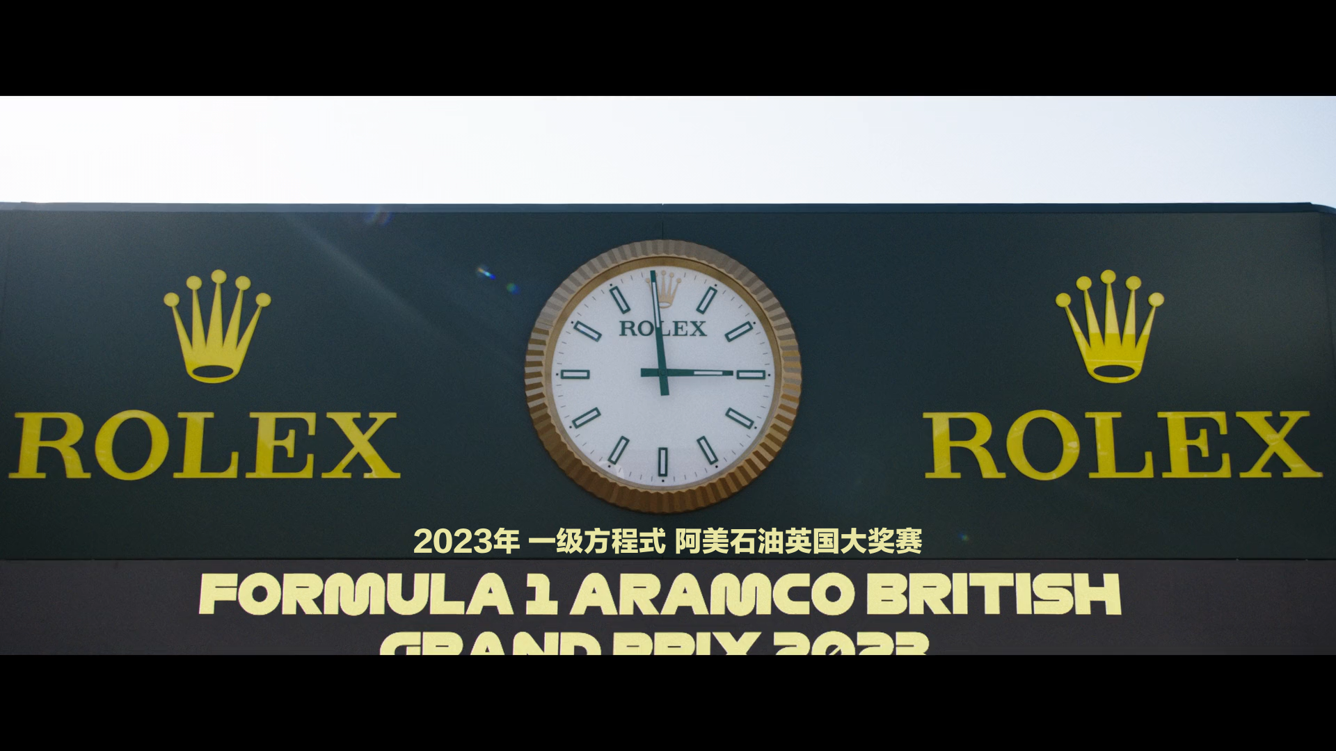 F1:狂飙飞车 (2025)【4K 高码率】【DV & HDR10+】【简繁英双语特效字幕】【杜比全景声】【2734GB】*又名: F1:赛道风云*