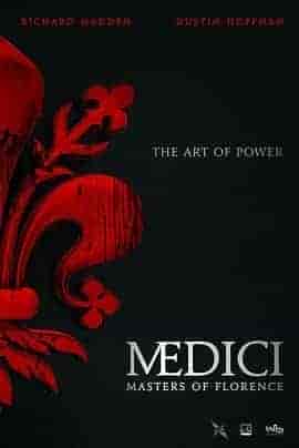 美第奇家族:翡冷翠名门 第一季 Medici: Masters of Florence Season 1