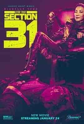 星际迷航:31区 Star Trek: Section 31