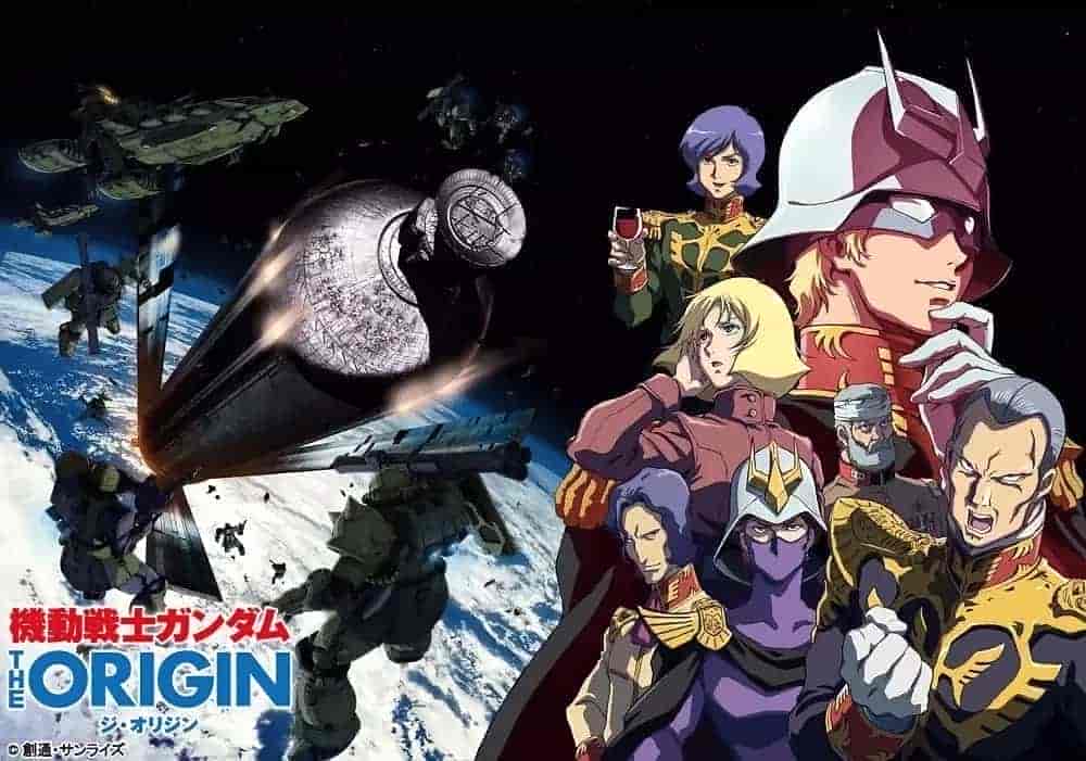 高达入坑剧《机动战士 THE ORIGIN》(2015)粤日双语中字1080P 6集全 共15G