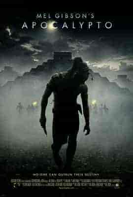 启示 Apocalypto 启示 Apocalypto