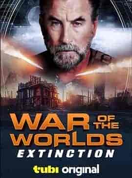 世界大战:辐射 War of the Worlds: Extinction