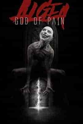 欧葛伊尔:痛苦之神 Algea: God of Pain