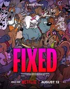 雄狗狗大冒险 Fixed 雄狗狗大冒险 Fixed