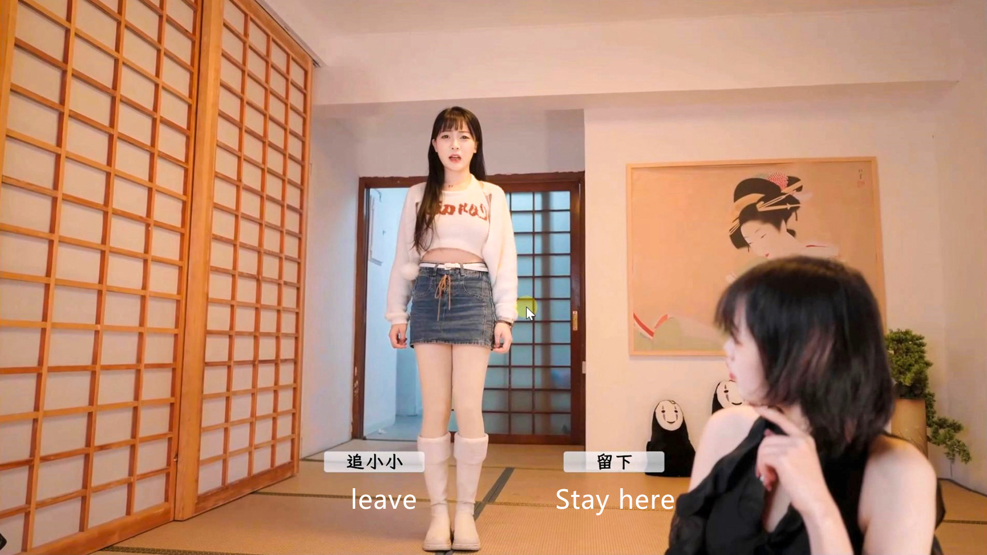 请做coser的主人插图3 【PC游戏】请做coser的主人1 免安装中文 解压即玩