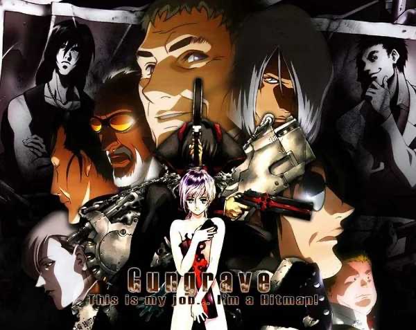 日漫《铳墓》(2003)26集全|日英双语外挂中字|1080P高码|共33.7G